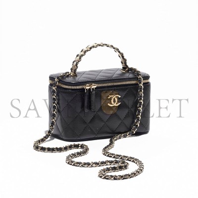 CHANEL LONG VANITY WITH CHAIN AP4940 (17*9.5*8cm)
